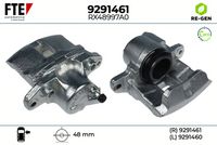 спирачен апарат