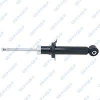 амортисьор