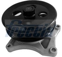 водна помпа, охлаждане на двигателя