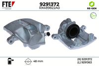 спирачен апарат