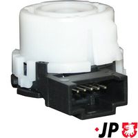 запалителен/ стартов ключ