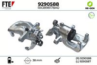 спирачен апарат