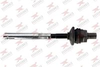 аксиален шарнирен накрайник, напречна кормилна щанга