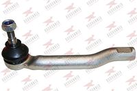 накрайник на напречна кормилна щанга