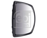 Spiegelglas, Frontspiegel