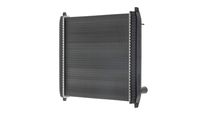 Thumbnail - Radiateur - CR703000P - MAHLE