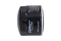 маслен филтър