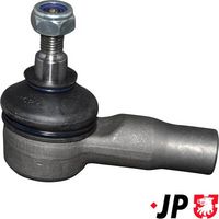 накрайник на напречна кормилна щанга