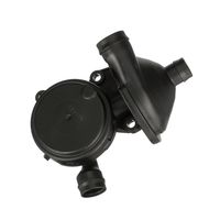 Eļļas atdalītājs, Kartera ventilācija