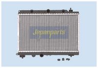 радиатор, охлаждане на двигателя