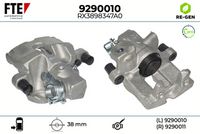 спирачен апарат