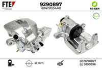 спирачен апарат