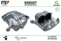 спирачен апарат