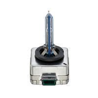 BOSCH ΛΑΜΠΑ D3S 35W PK32D-5 Xenon White HID