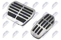 гумички за педал