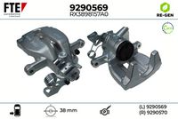 спирачен апарат