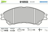 комплект спирачно феродо, дискови спирачки