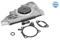 водна помпа, охлаждане на двигателя