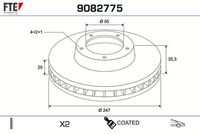 спирачен диск