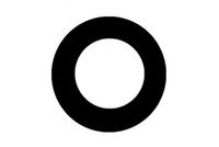 ETANSARE TERMINAL BUJIE