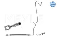 спирачен маркуч