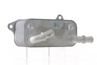 Thumbnail - Oliekoeler, motorolie - CLC128000S - MAHLE