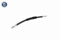 спирачен маркуч