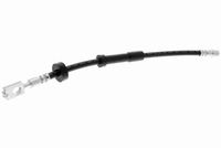 спирачен маркуч