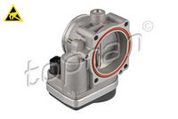 корпус на дроселовата клапа