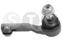 накрайник на напречна кормилна щанга