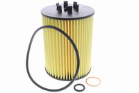 маслен филтър