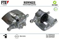 спирачен апарат