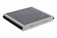 Филтър купе (поленов филтър)