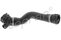 маркуч на радиатора