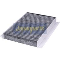 Филтър купе (поленов филтър)