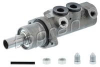 Спирачна помпа