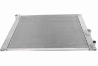 радиатор, охлаждане на двигателя