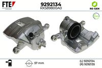 спирачен апарат