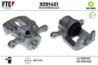 спирачен апарат