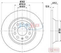 спирачен диск