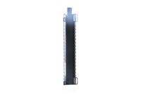 Thumbnail - Radiateur - CR255000S - MAHLE