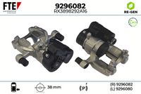 спирачен апарат