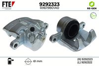 спирачен апарат