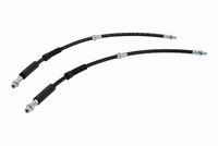 спирачен маркуч