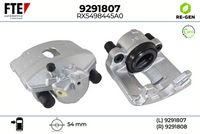 спирачен апарат