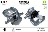 спирачен апарат