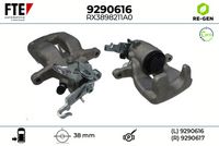 спирачен апарат