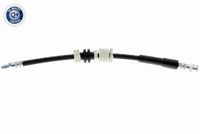 спирачен маркуч