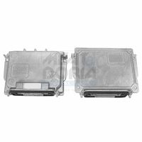 стартер за ксенонов фар