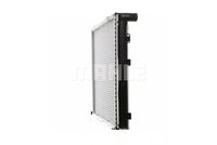 Thumbnail - Radiateur - CR284000S - MAHLE
